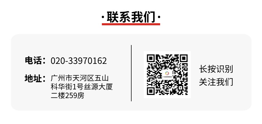 母婴公众号宣传推广引导关注新媒体账号二维码(2) (1).jpg